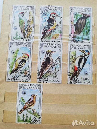 Почтовые марки коллекция