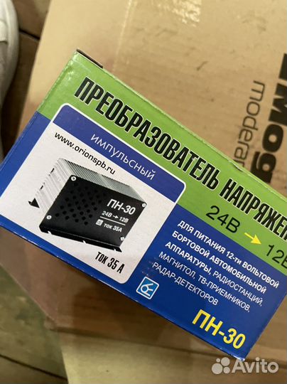 Преобразователь напряжения 24 на 12