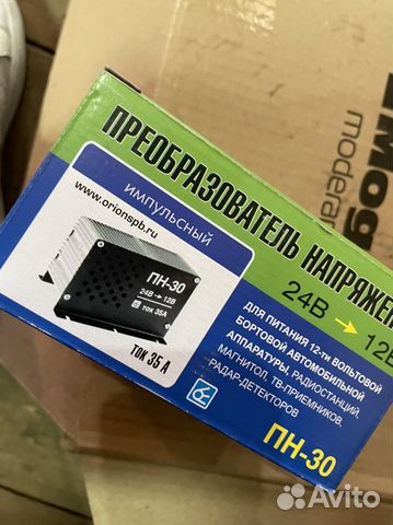 Преобразователь напряжения 24 на 12