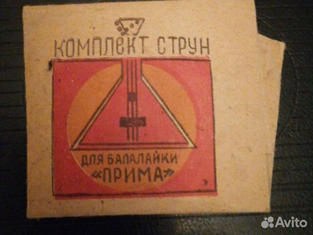 Комплект струн