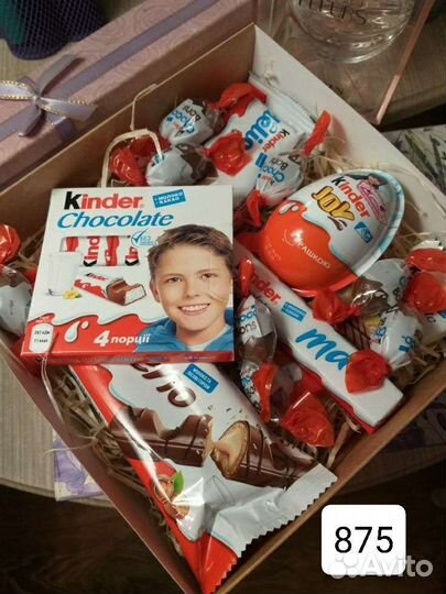 Подарок маме на 8 марта