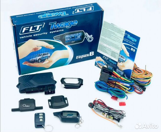 Старлайн, FLT B9 с автоз. Новая