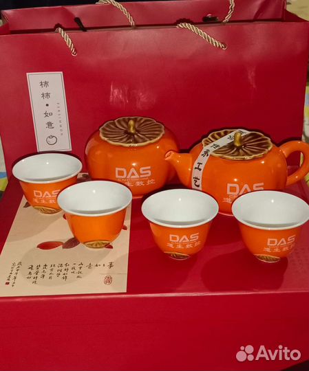 Китайский чайный сервиз