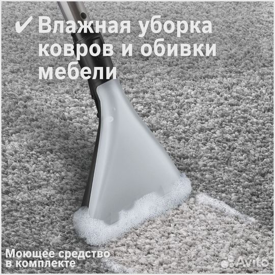 Пылесос Bosch BWD421PRO, белый/черный