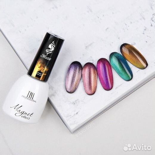 Гель-лаки кошачий глаз 10d