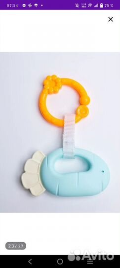 Развивающий коврик для малышей