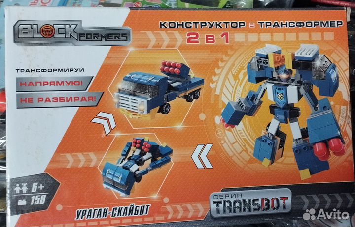 Игрушки различные