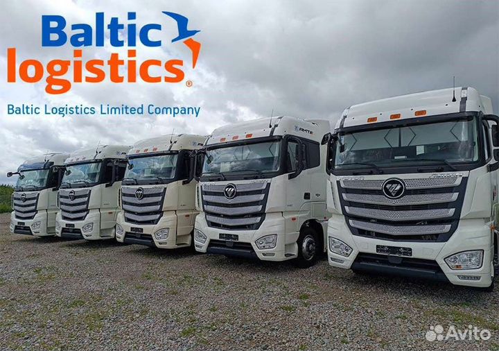 Водитель-экспедитор на авто компании кат.В