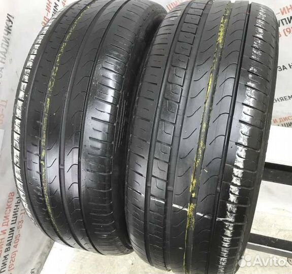 Pirelli Cinturato P7 225/50 R17