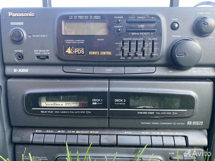 Panasonic s-xbs rx dt 670