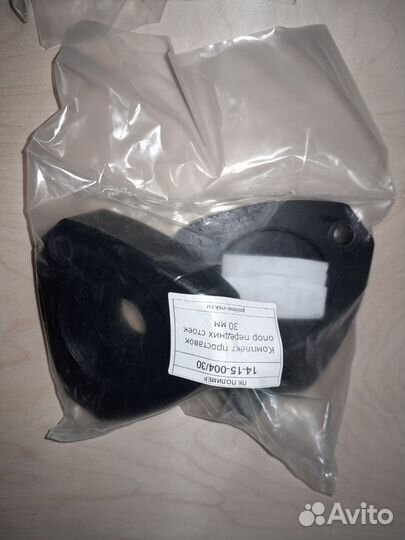 Комплект поставок Ford Ecosport/Fiesta