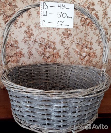Корзины плетеные