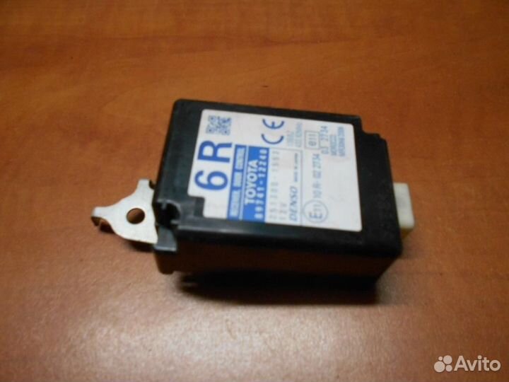 Блок электронный Toyota Corolla (2006-2013) E15