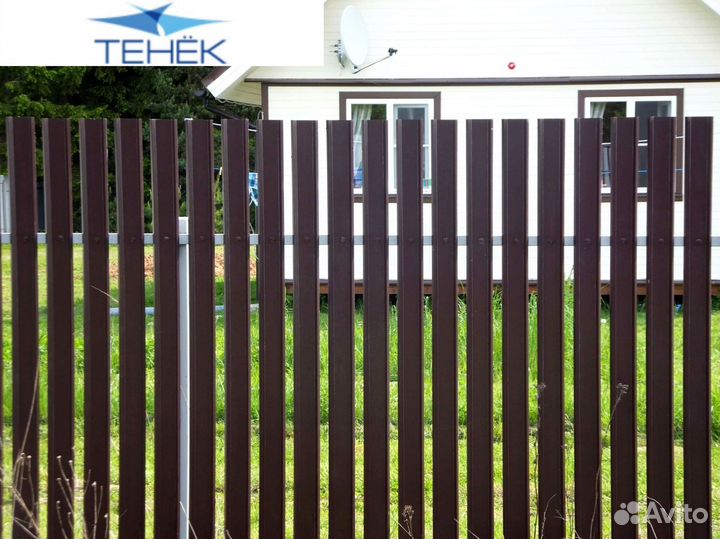 Металлический штакетник для забора в наличии