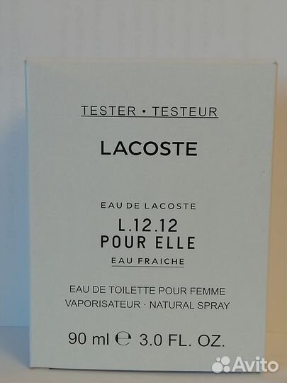 Eau de Lacoste L.12.12 pour Elle Sparkling