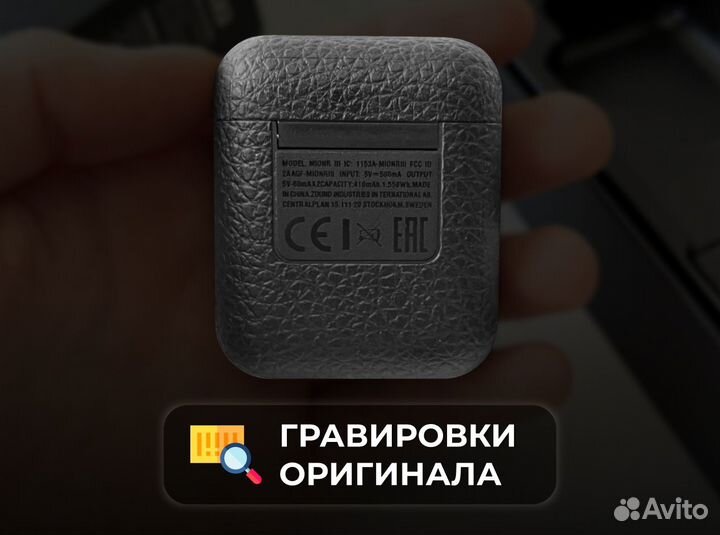 Наушники Marshall Minor 3