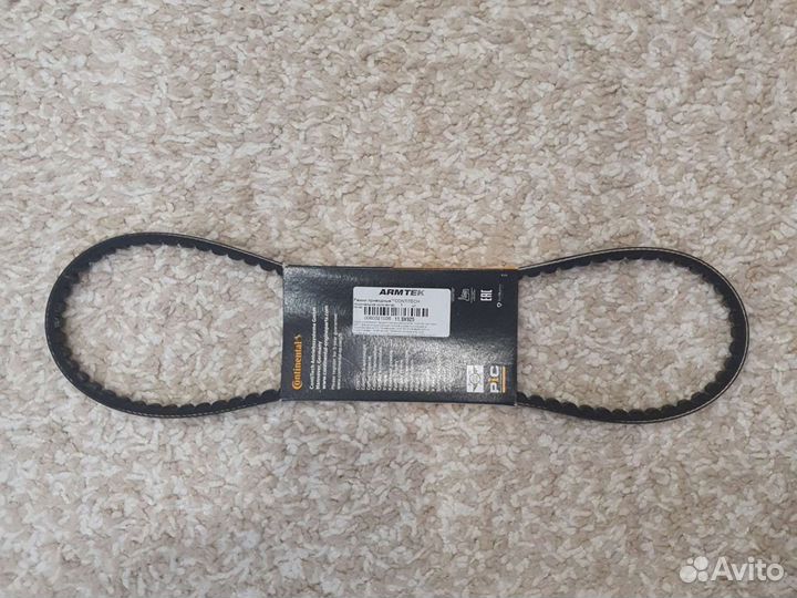 Ремень приводной