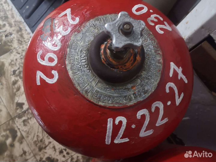 Баллон газовый