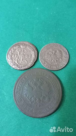 Нечастые монеты империи ##3