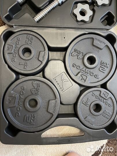 Набор гантелей в кейсе Domyos 20 кг