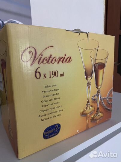 Бокалы для шампанского вина новые