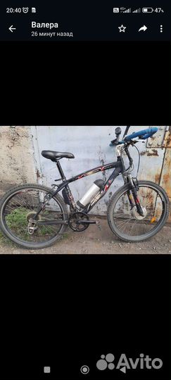 Велосипед бу