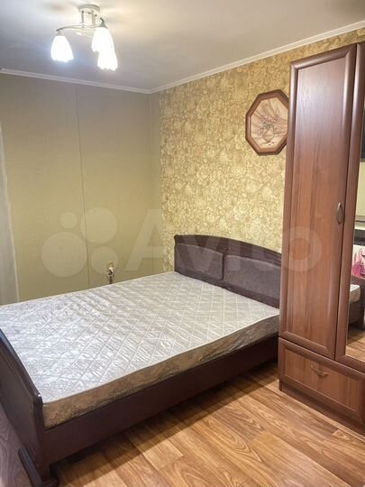 Дом 45 м² на участке 1 сот.
