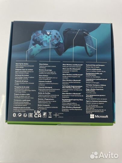 Геймпад Microsoft Xbox Series X/S - mineral camo