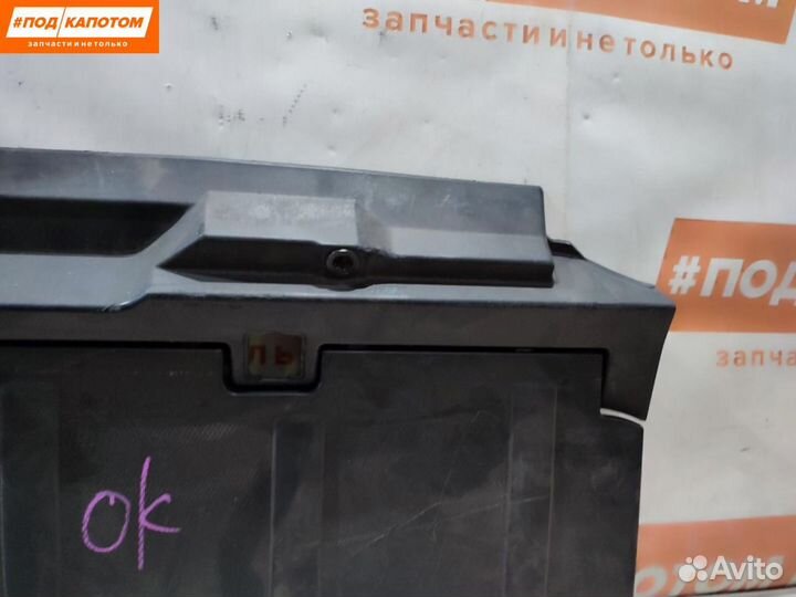 Пол багажника Mitsubishi Outlander 2 2008 7240A024