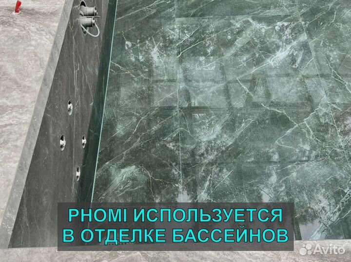 Натуральный камень. Альтернатива - гибкая керамика