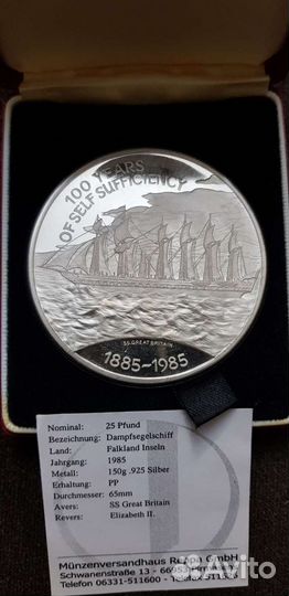 Монеты серебро