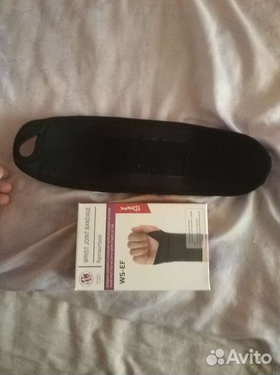 Бандаж лучезапястный