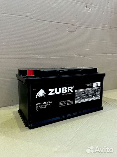 Аккумулятор с доставкой