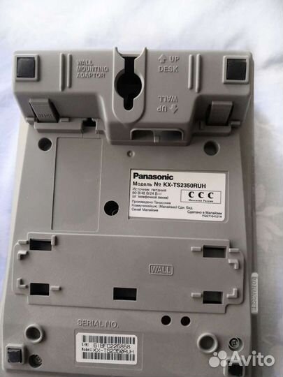 Проводной телефон Panasonic KX-ts2350ru
