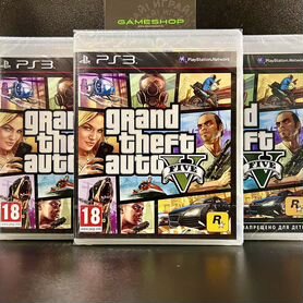 Grand Theft Auto V / GTA 5 PS3