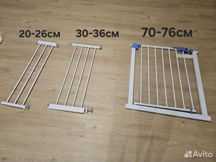 Детские ворота безопасности