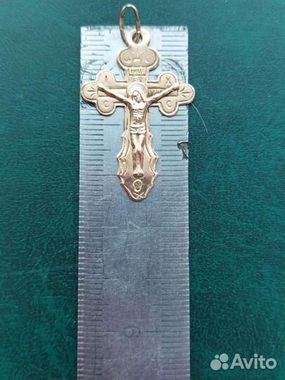 Золотой крест