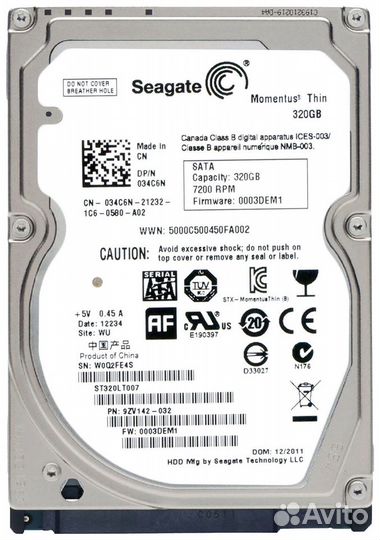 Жесткий диск 2.5