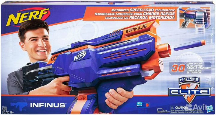 Infinus Nerf elite