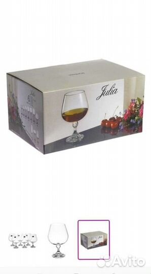 Набор бокалов для бренди Julia Bohemia