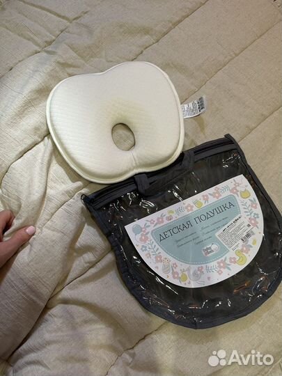 Подушка ортопедическая новая для новорожденных