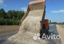 Песок серый, галька, гпс, пгс, отсев, окол, бут