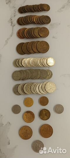 Набор монет СССР