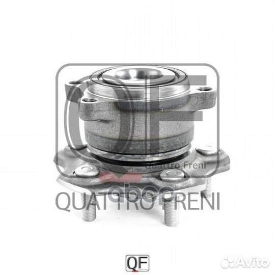 Ступица колеса задн. QF04D00177 quattro freni