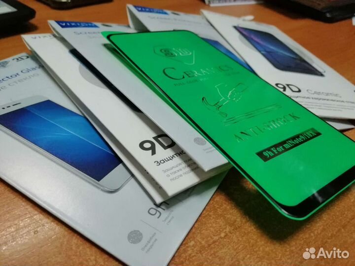 Защитное стекло