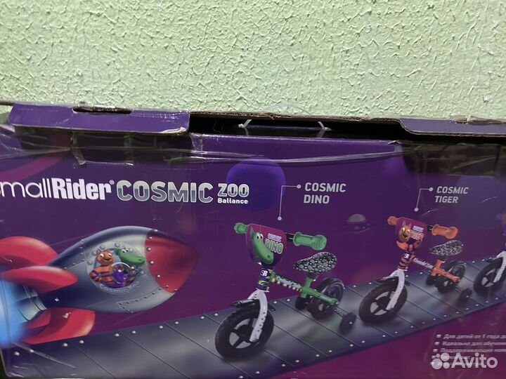 Беговел детский