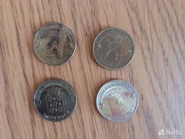 Монеты гвс и биметалл