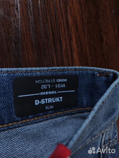 Джинсы Diesel оригинал