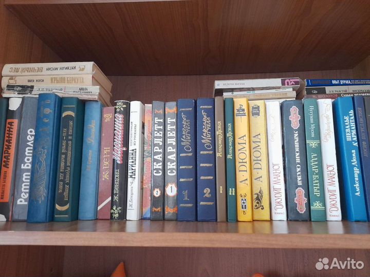 Книги разные