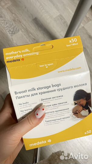 Medela пакеты для хранения грудного молока